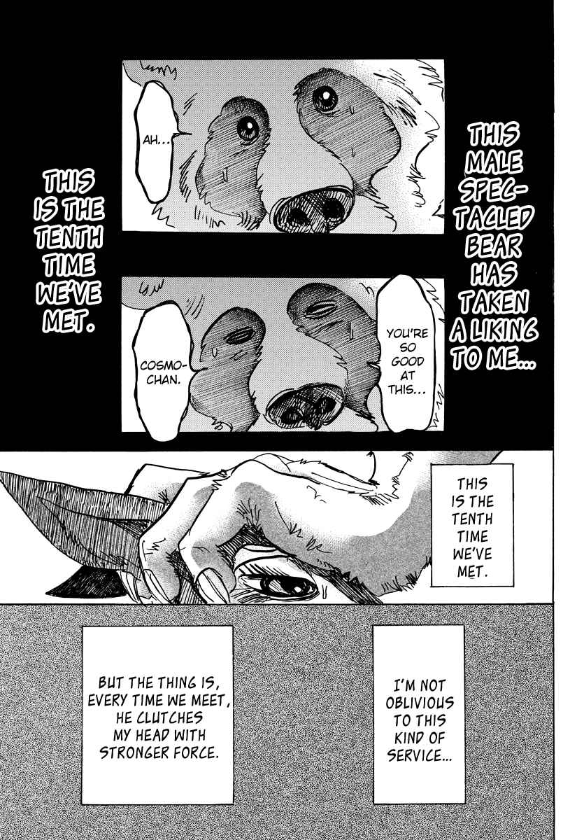 Page 15 Chapter 64 BEASTARS