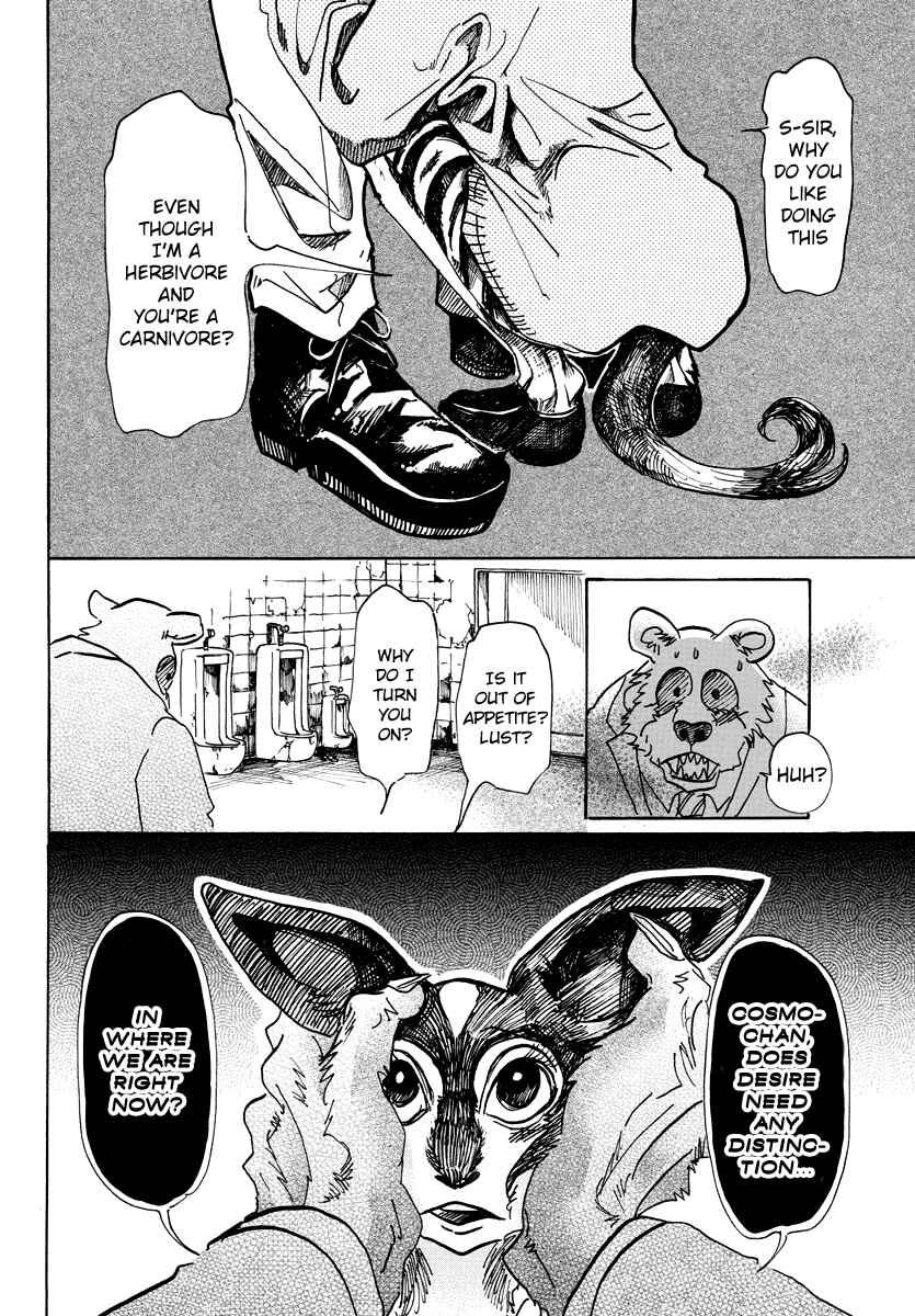 Page 16 Chapter 64 BEASTARS