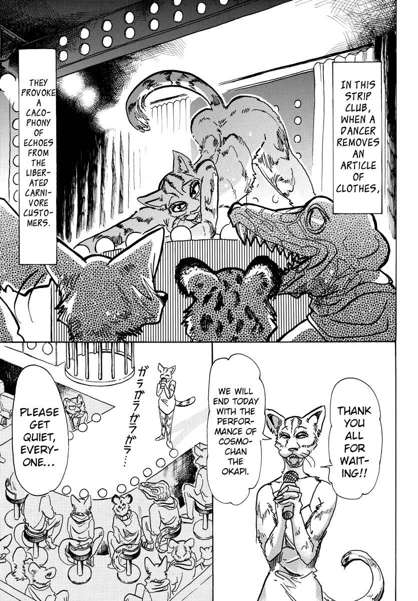 Page 3 Chapter 64 BEASTARS