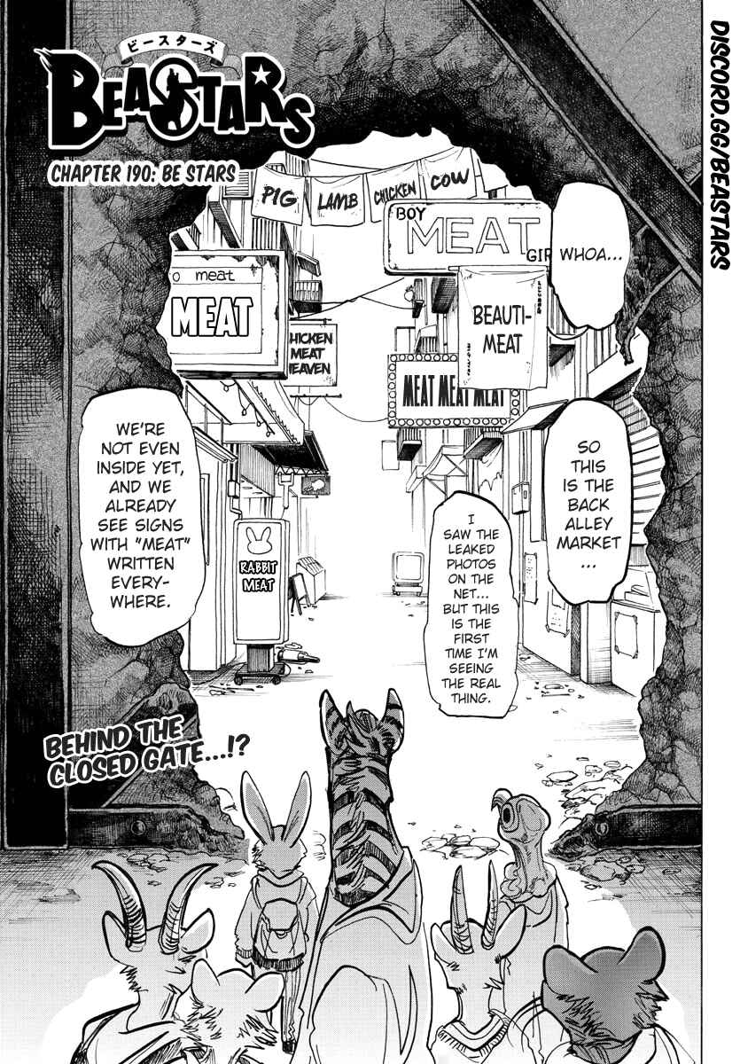 Page 1 Chapter 190 BEASTARS