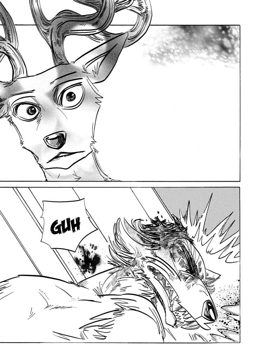 Page 14 Chapter 190 BEASTARS