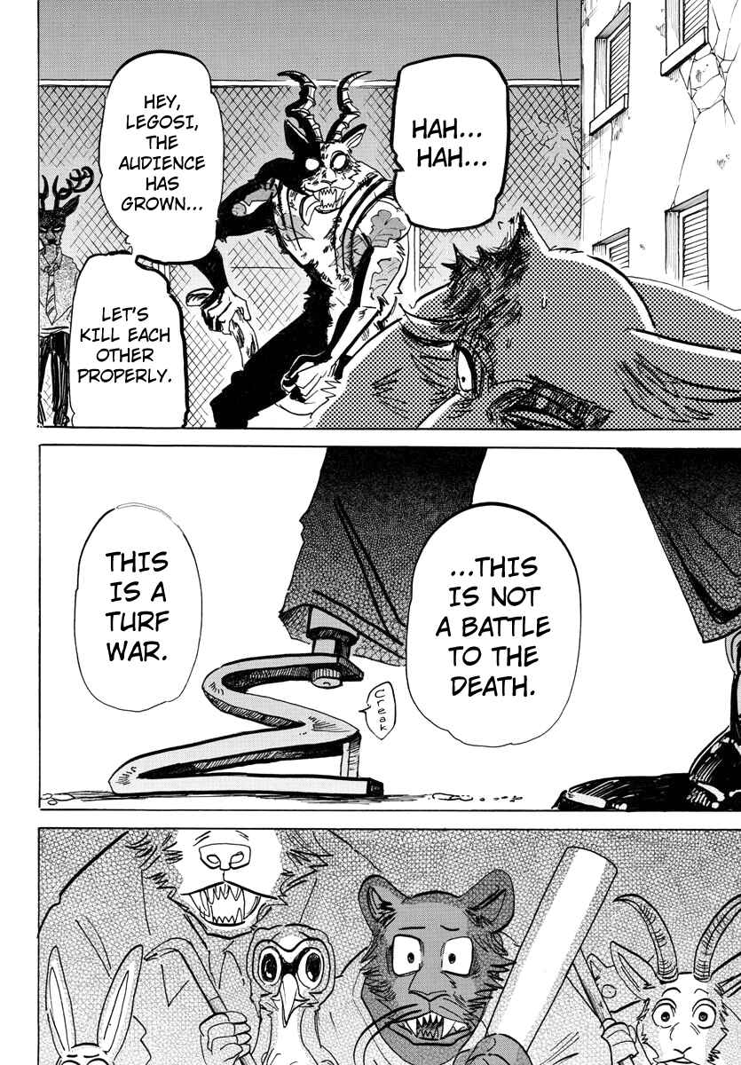 Page 15 Chapter 190 BEASTARS