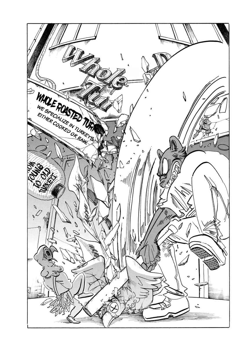 Page 5 Chapter 190 BEASTARS