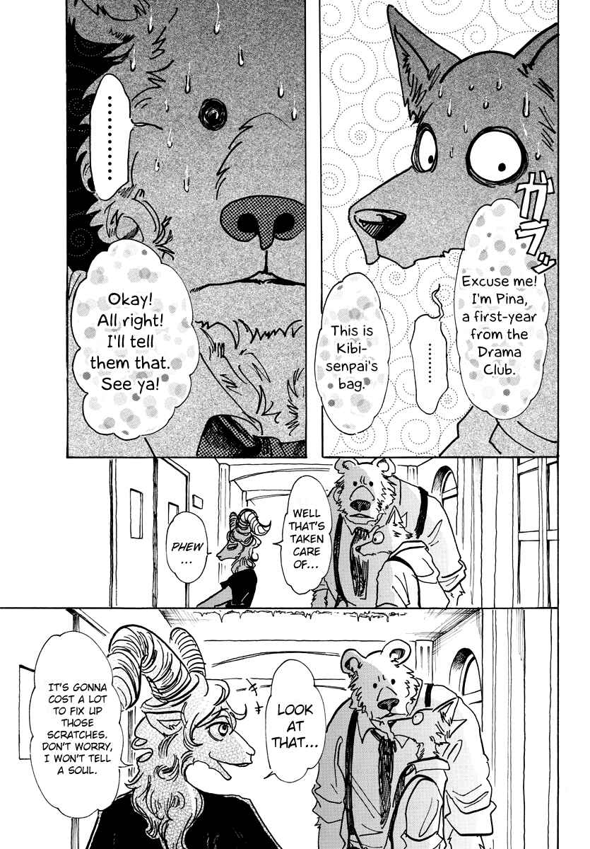 Page 10 Chapter 72 BEASTARS