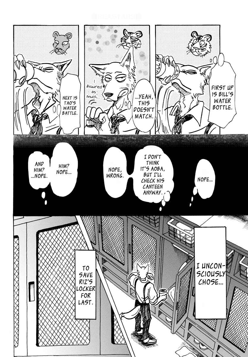Page 4 Chapter 72 BEASTARS