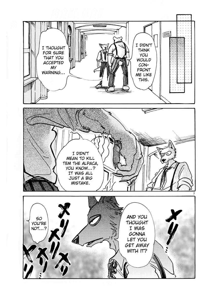 Page 7 Chapter 72 BEASTARS