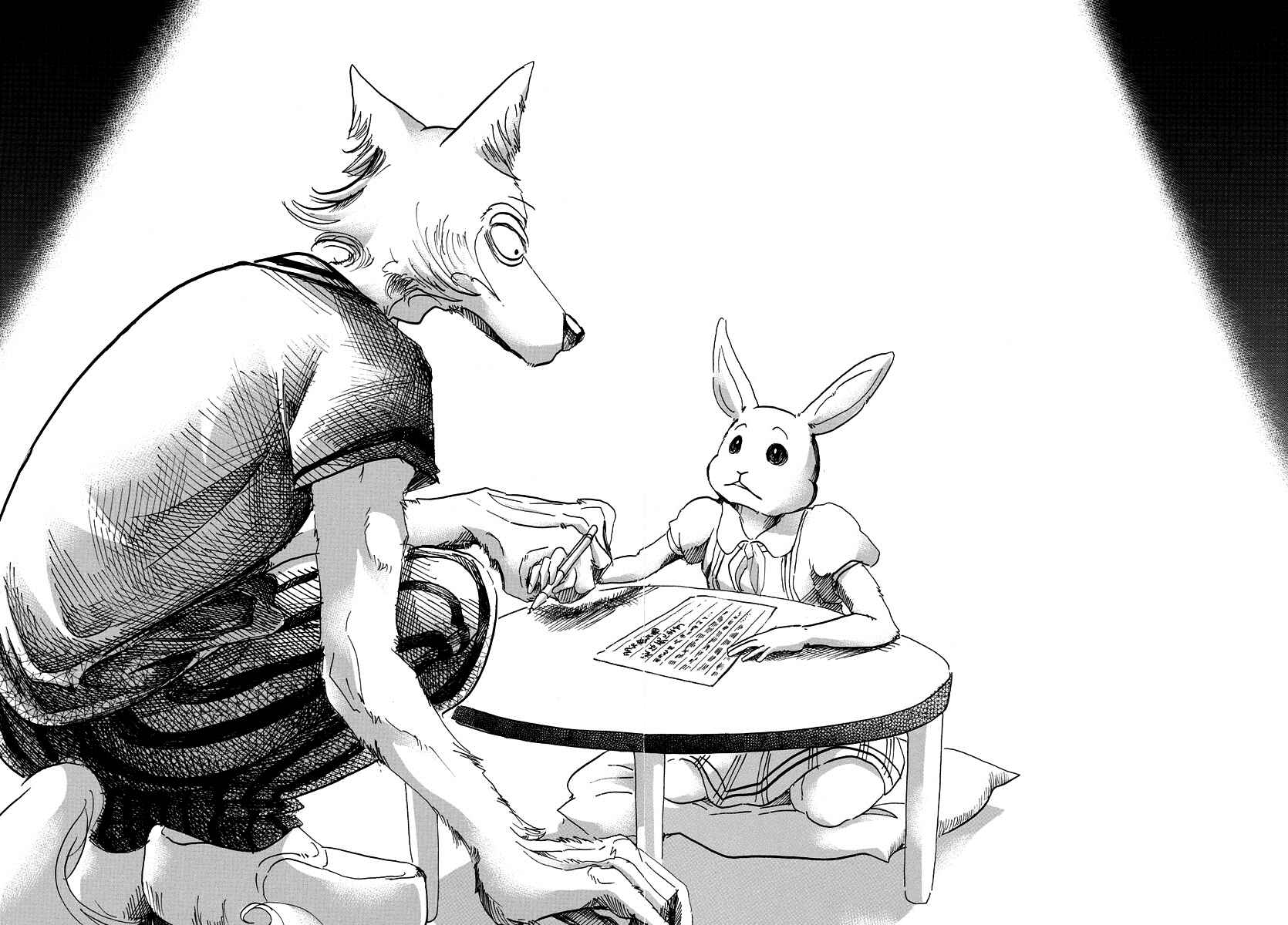 Page 12 Chapter 38 BEASTARS