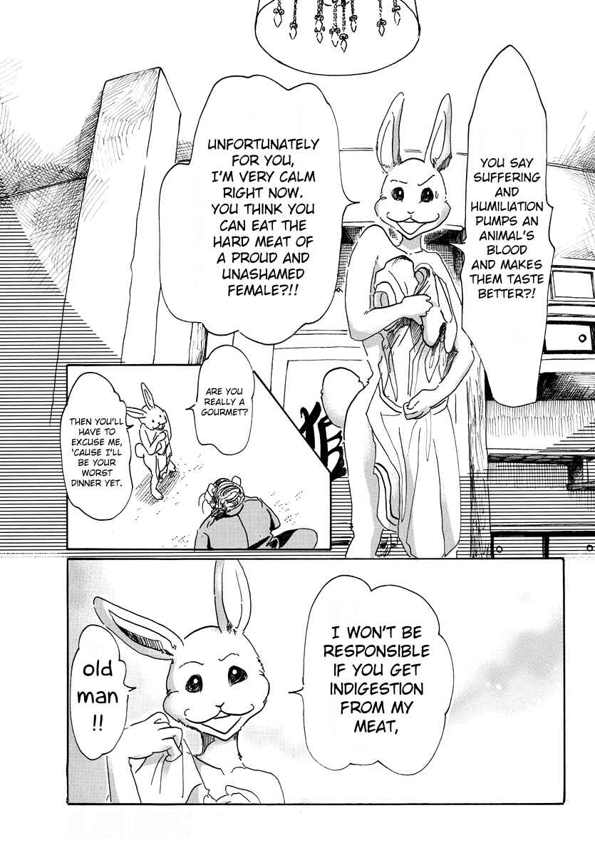Page 16 Chapter 38 BEASTARS