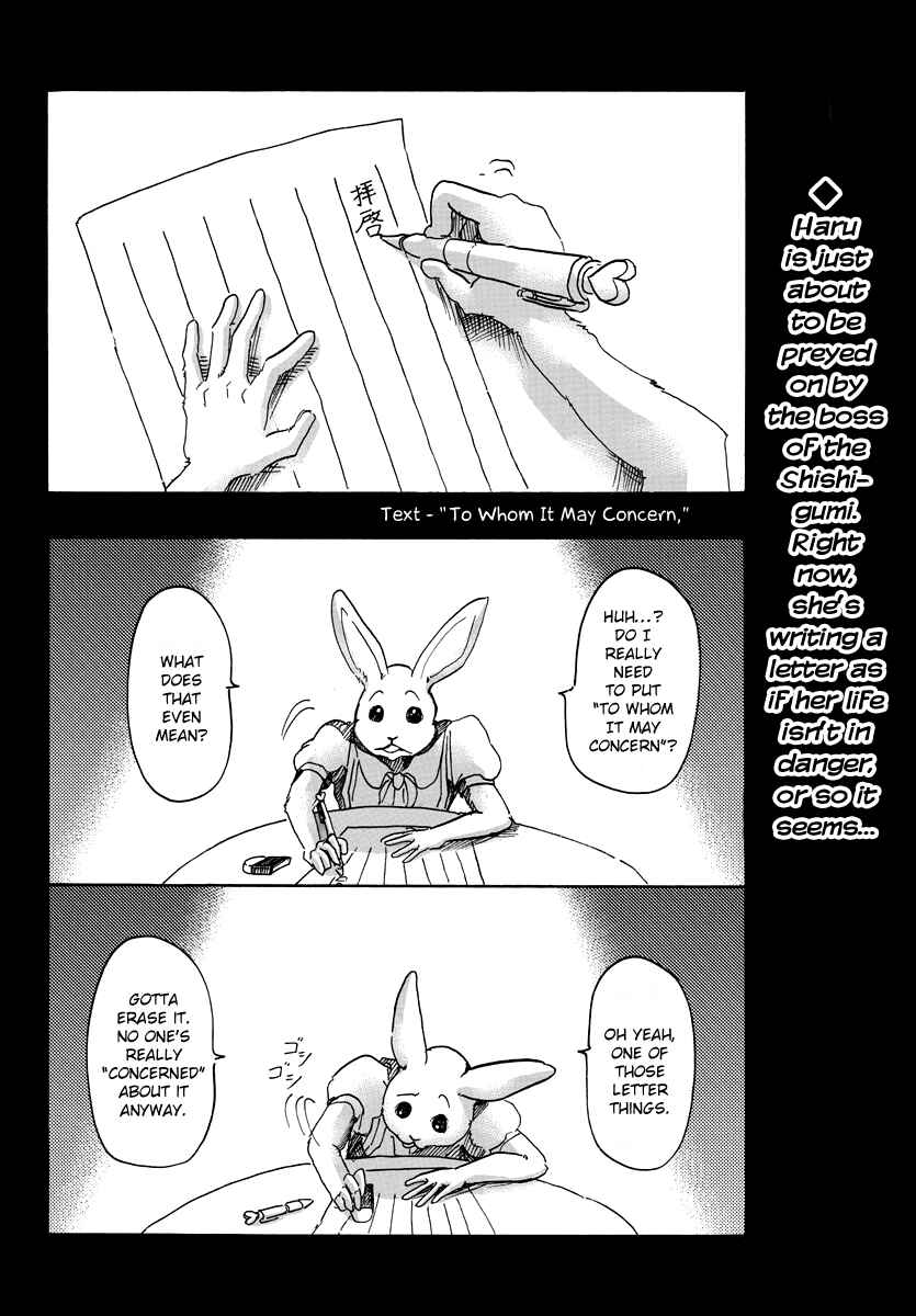 Page 2 Chapter 38 BEASTARS