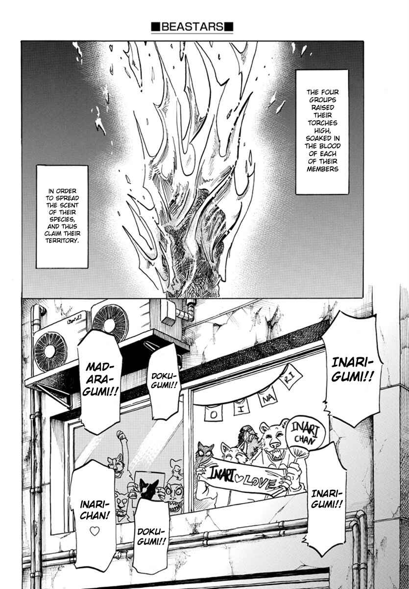 Page 11 Chapter 156 BEASTARS