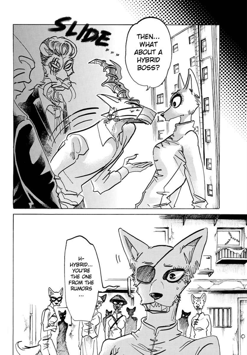 Page 13 Chapter 156 BEASTARS