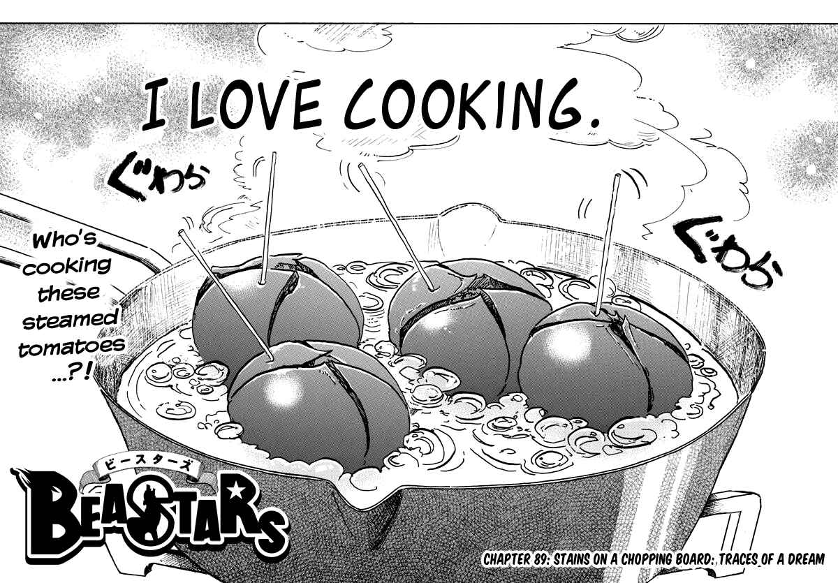 Page 1 Chapter 89 BEASTARS