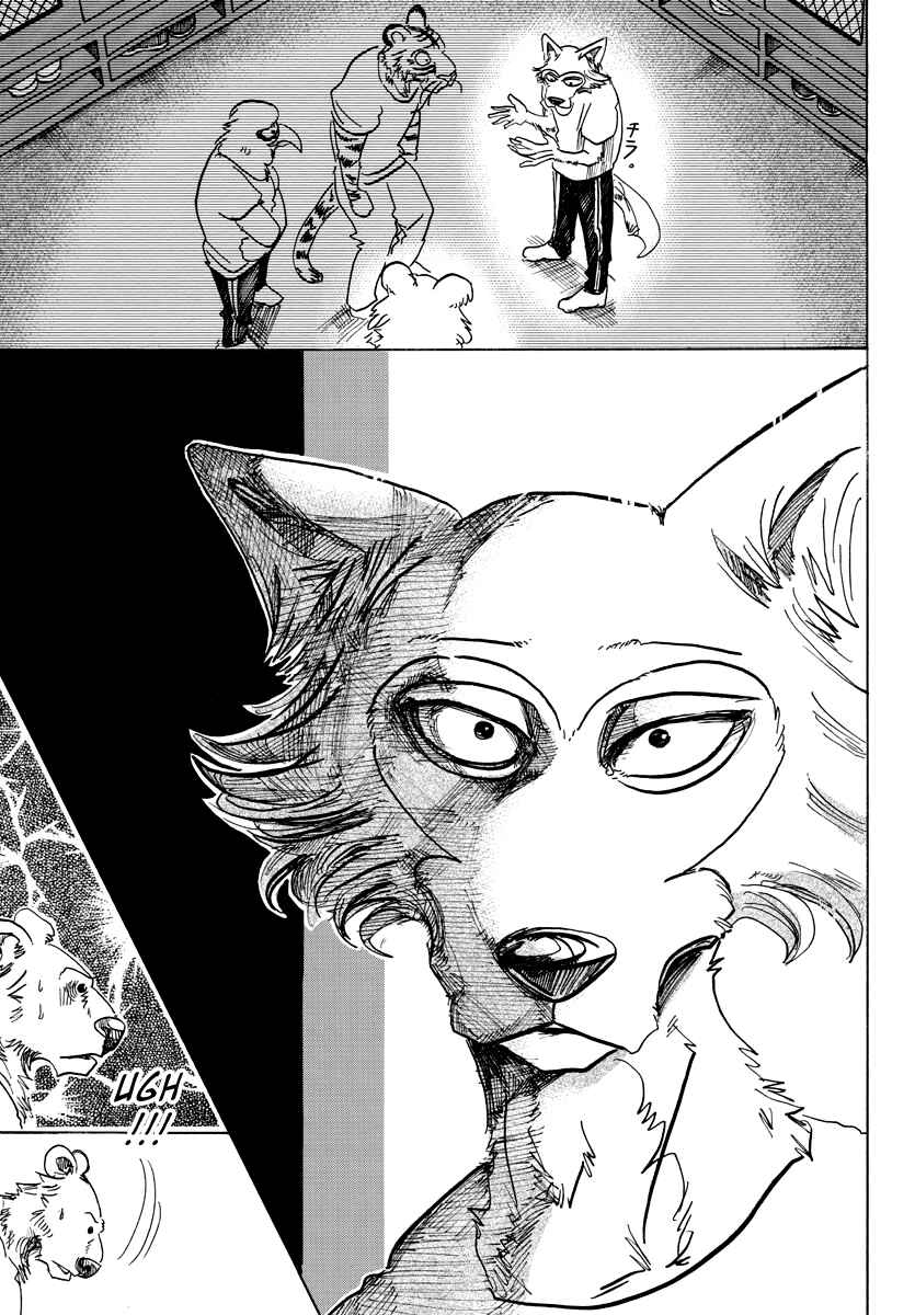 Page 11 Chapter 89 BEASTARS