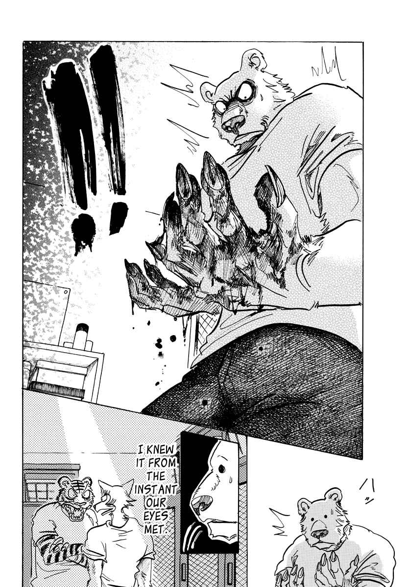 Page 12 Chapter 89 BEASTARS