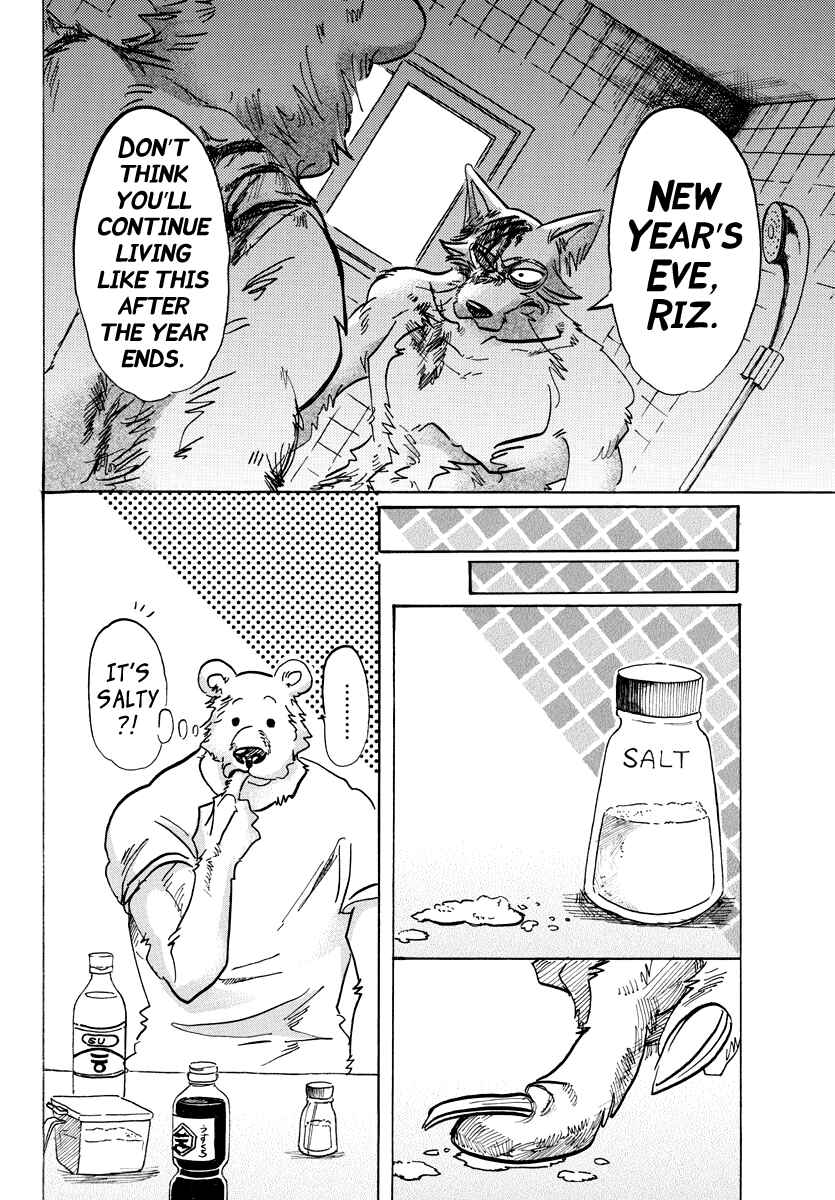 Page 14 Chapter 89 BEASTARS
