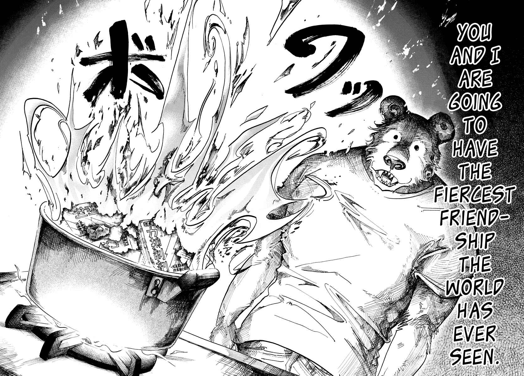 Page 16 Chapter 89 BEASTARS