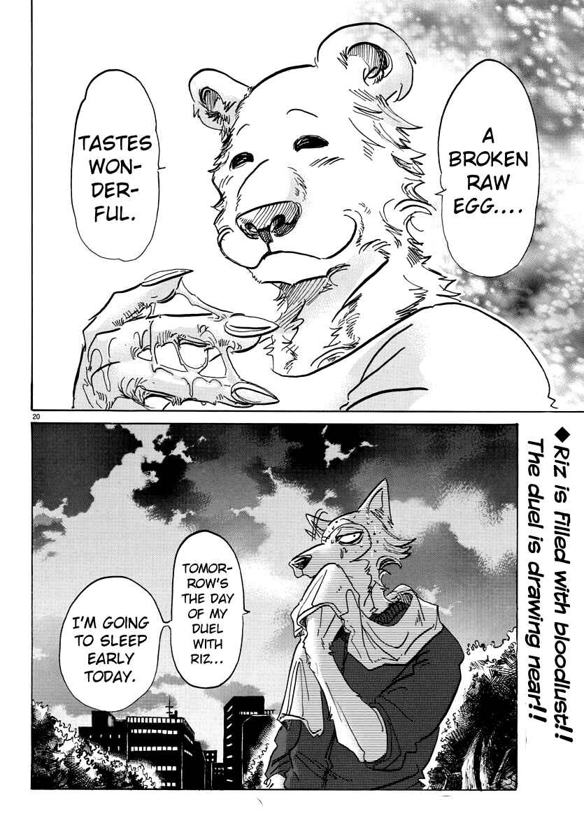 Page 19 Chapter 89 BEASTARS