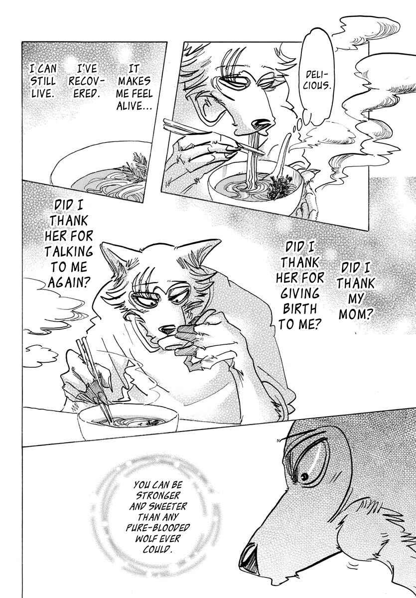 Page 15 Chapter 135 BEASTARS