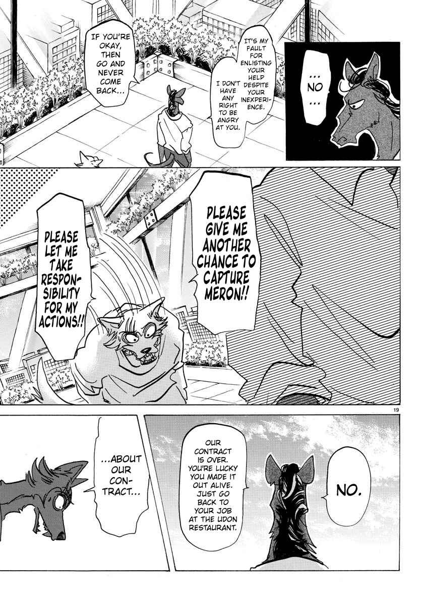 Page 18 Chapter 135 BEASTARS