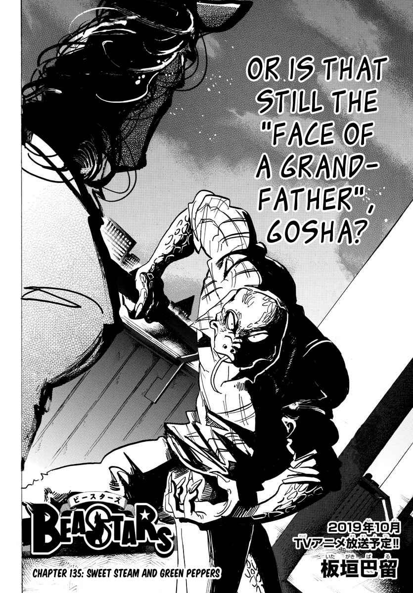 Page 2 Chapter 135 BEASTARS