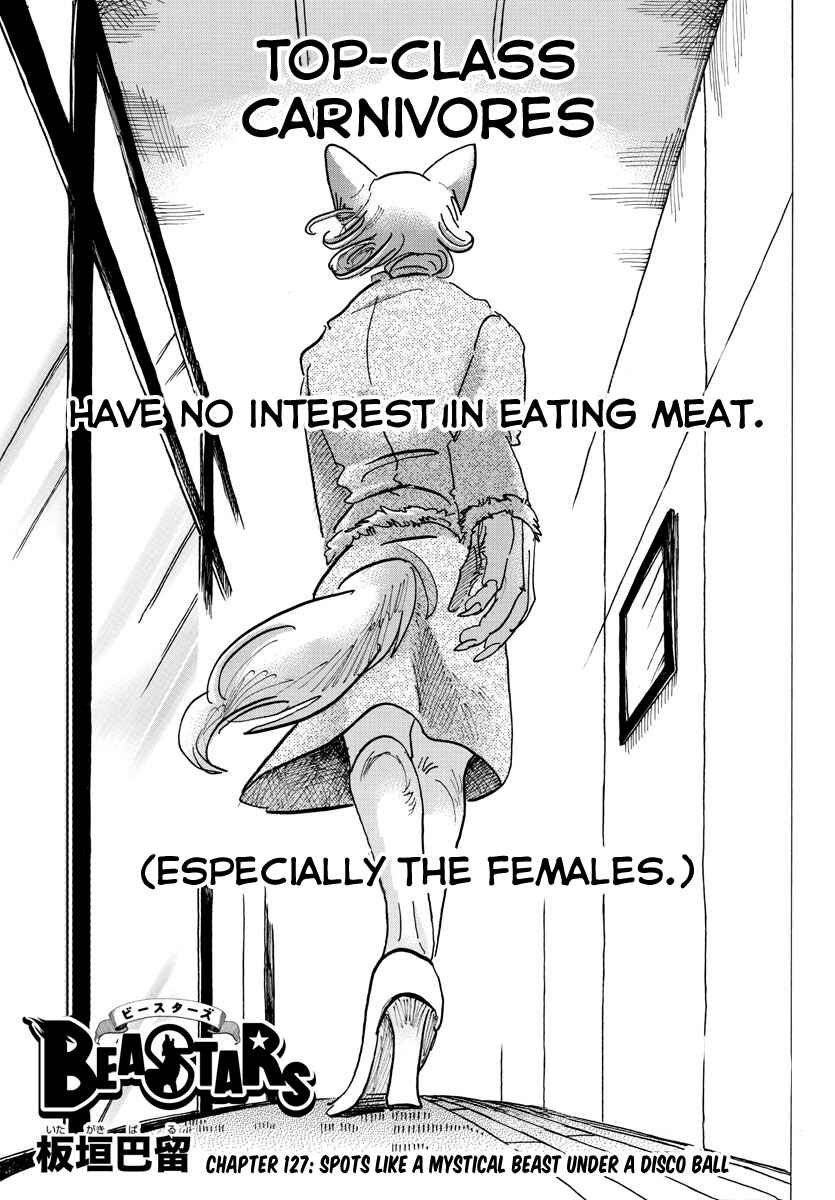 Page 1 Chapter 127 BEASTARS