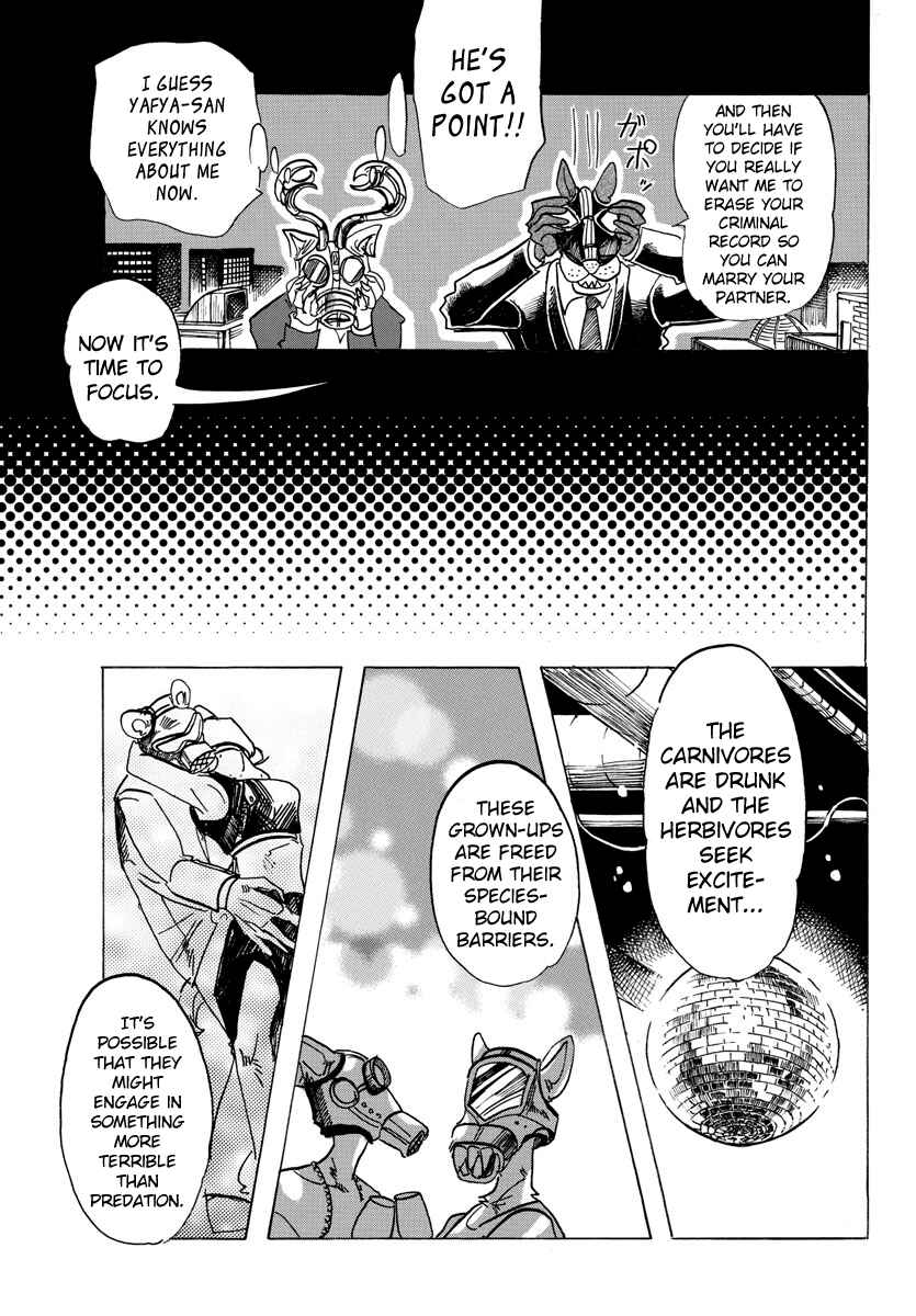 Page 17 Chapter 127 BEASTARS