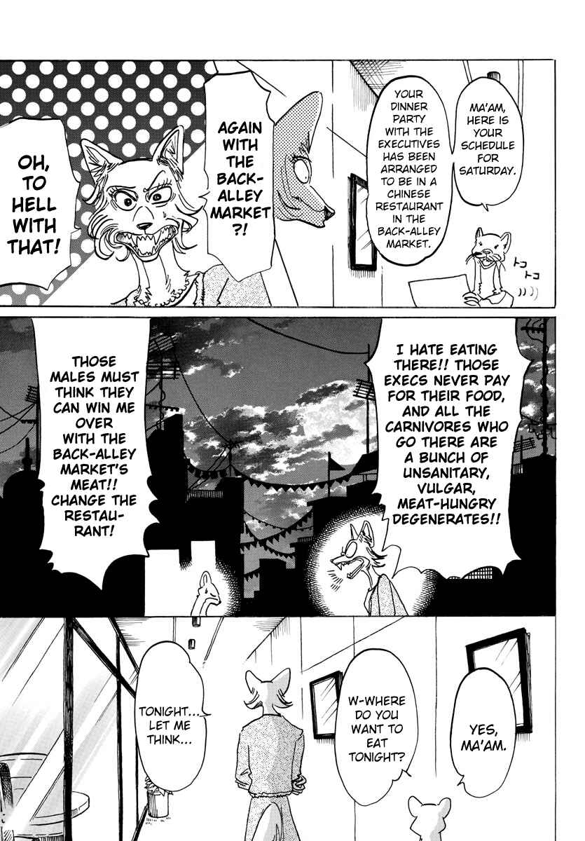 Page 3 Chapter 127 BEASTARS