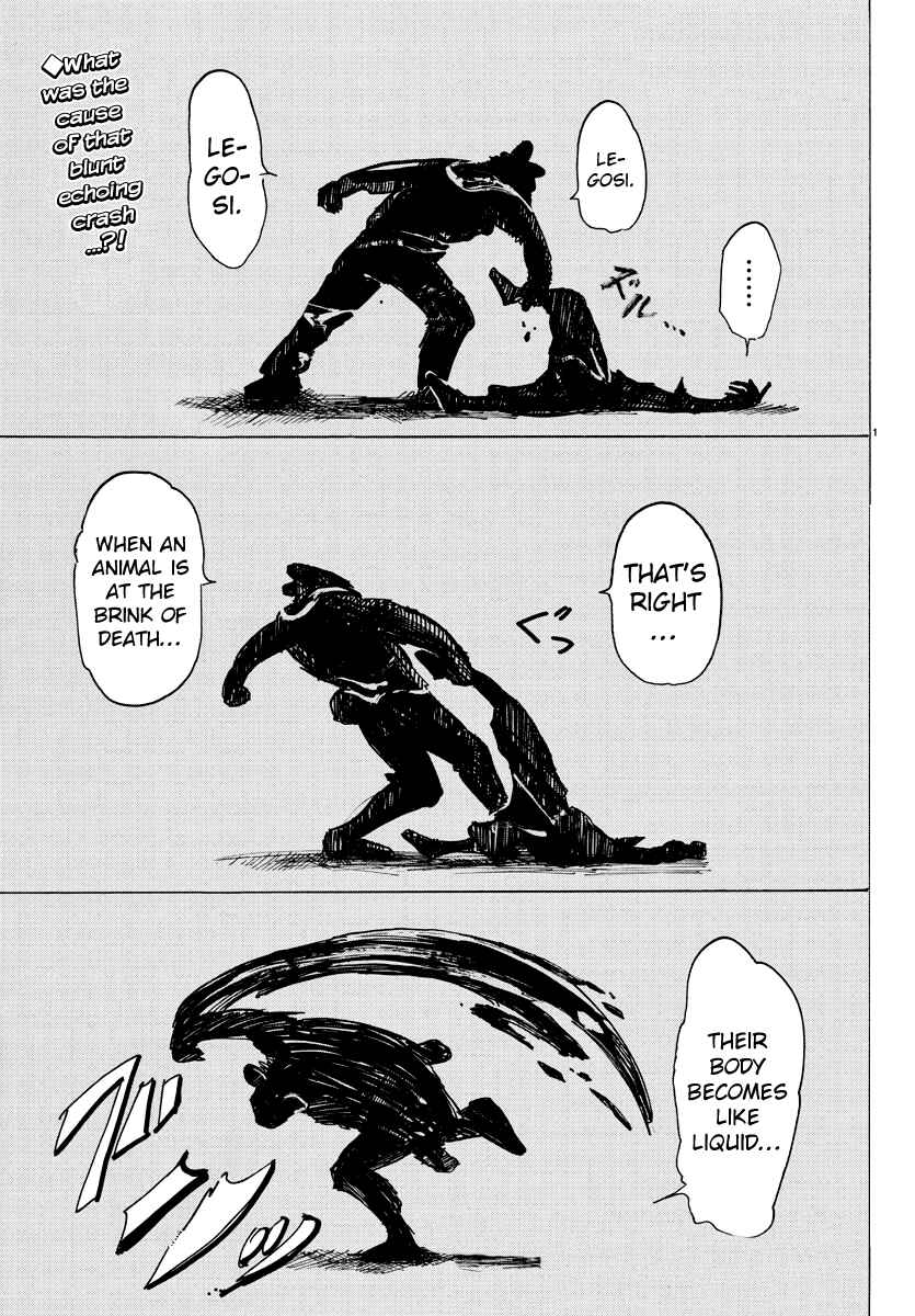 Page 1 Chapter 94 BEASTARS