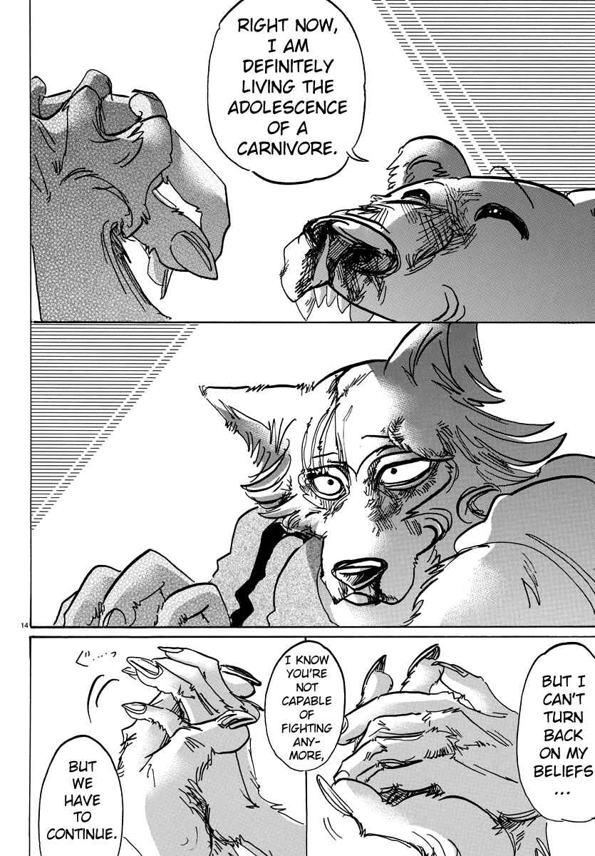 Page 14 Chapter 94 BEASTARS