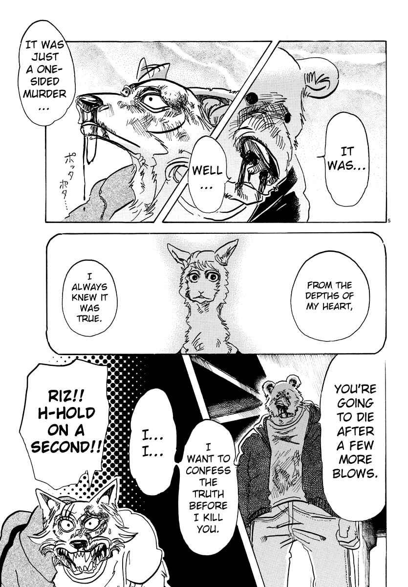 Page 5 Chapter 94 BEASTARS