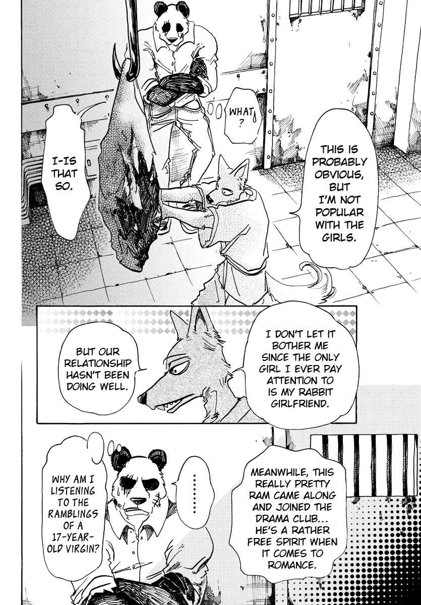 Page 12 Chapter 66 BEASTARS