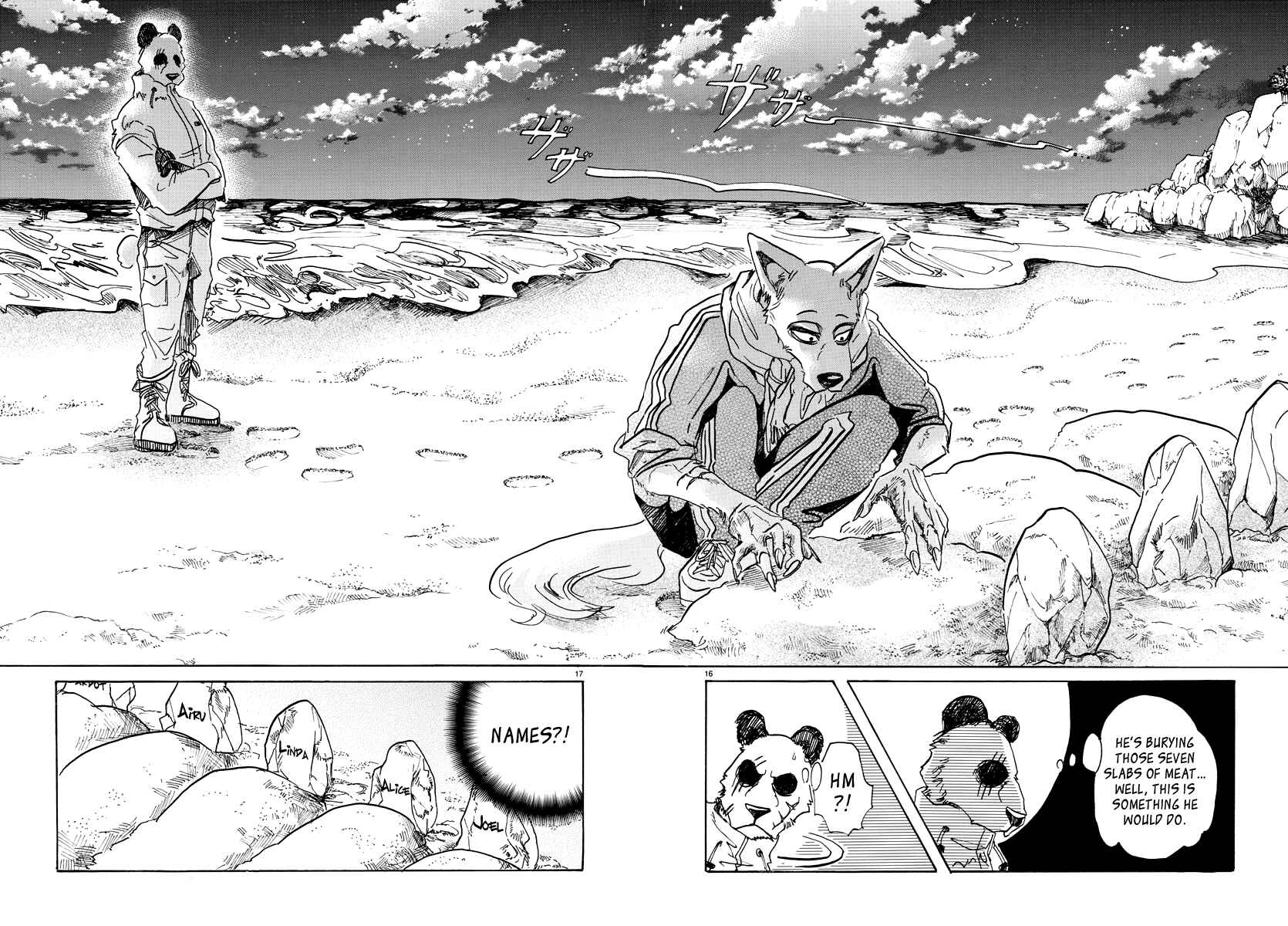 Page 16 Chapter 66 BEASTARS