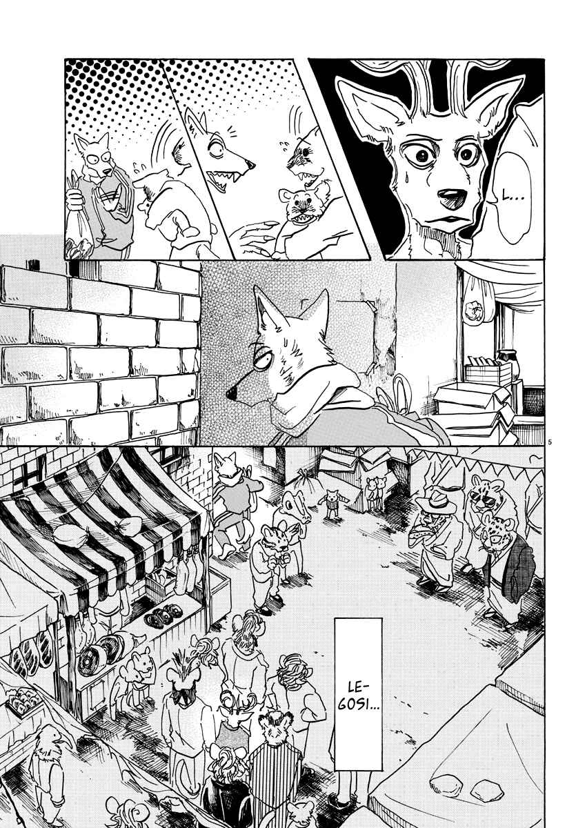 Page 5 Chapter 66 BEASTARS