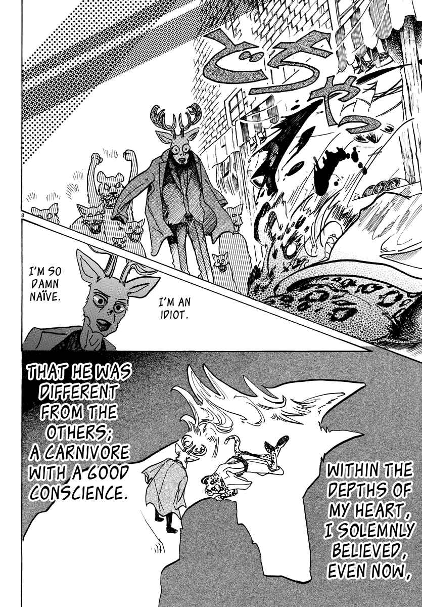 Page 8 Chapter 66 BEASTARS