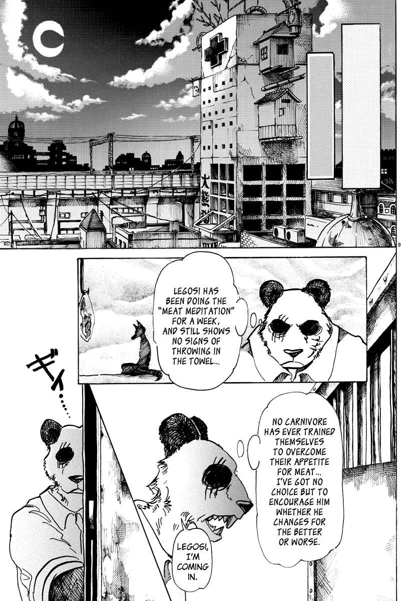 Page 9 Chapter 66 BEASTARS