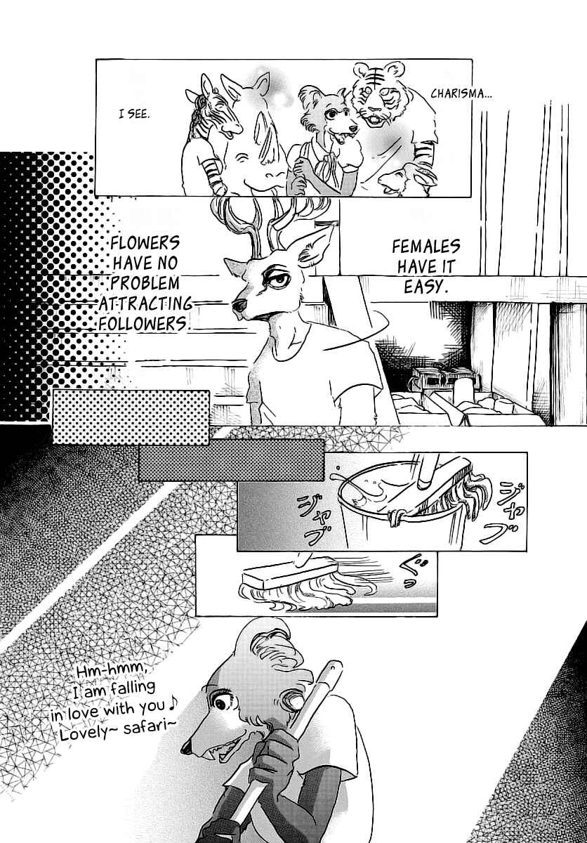 Page 14 Chapter 31 BEASTARS