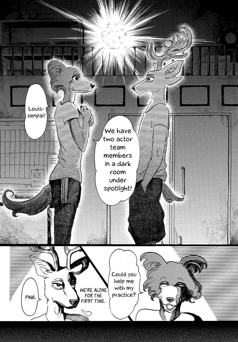 Page 16 Chapter 31 BEASTARS