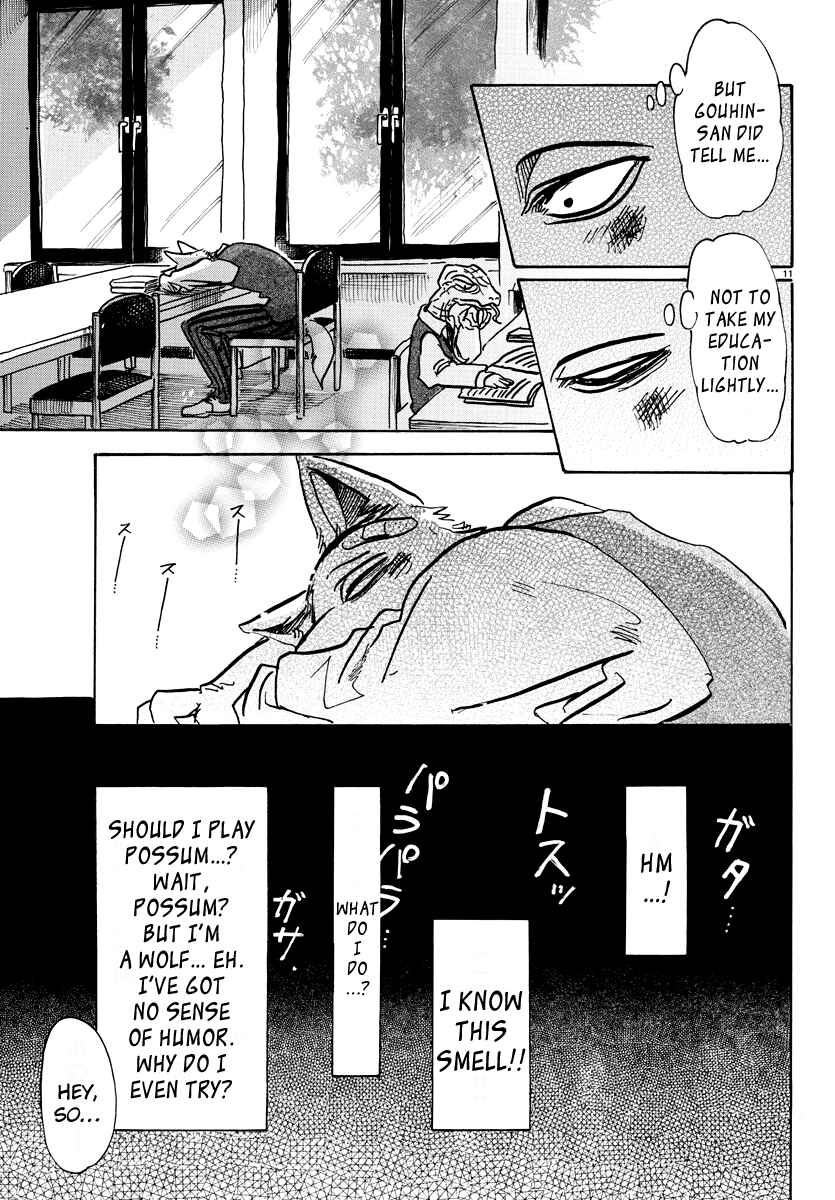 Page 12 Chapter 69 BEASTARS