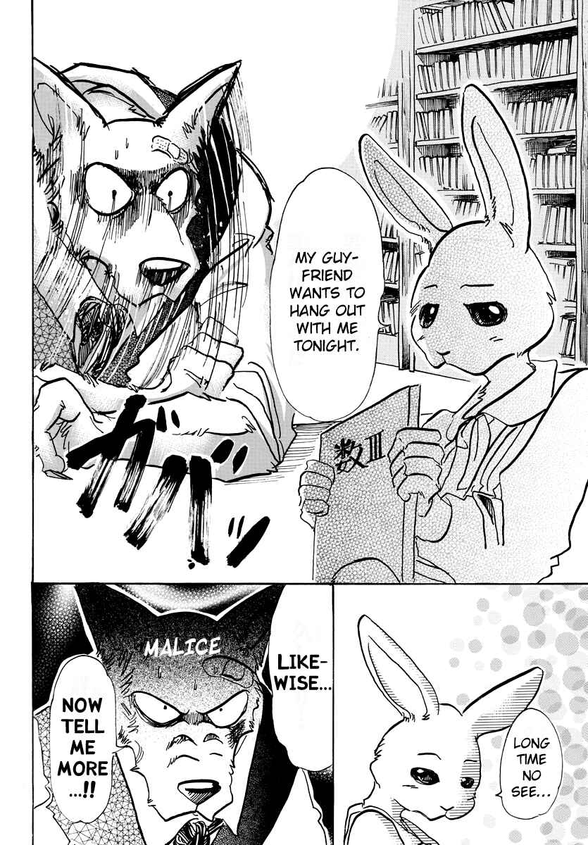 Page 13 Chapter 69 BEASTARS