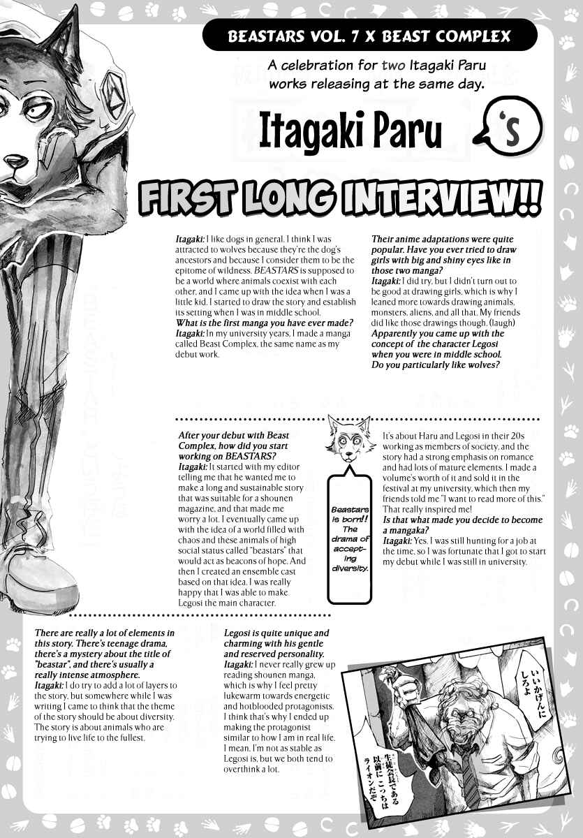 Page 27 Chapter 69 BEASTARS