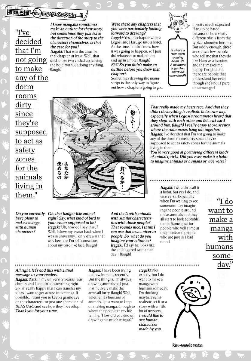 Page 29 Chapter 69 BEASTARS