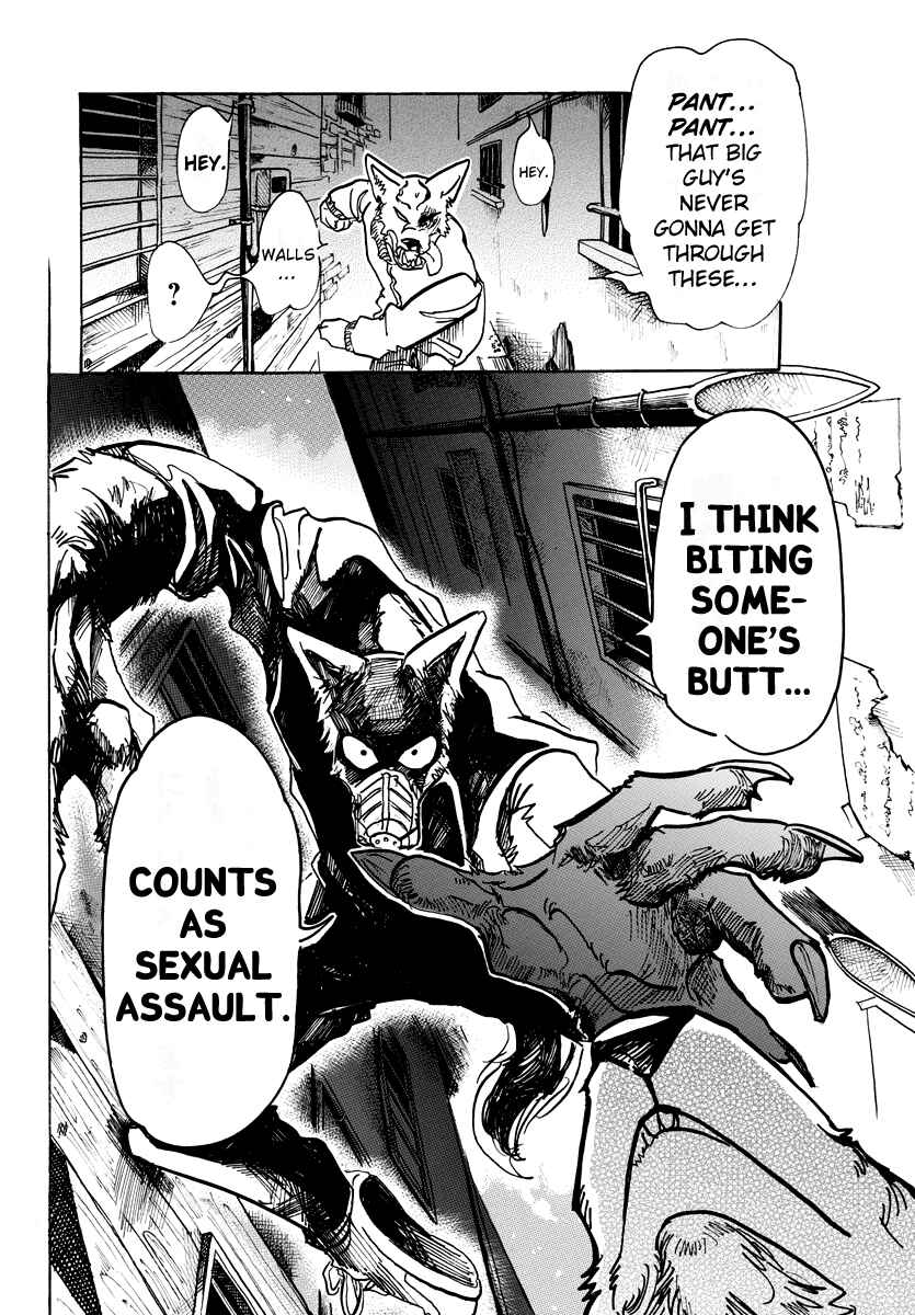 Page 5 Chapter 69 BEASTARS