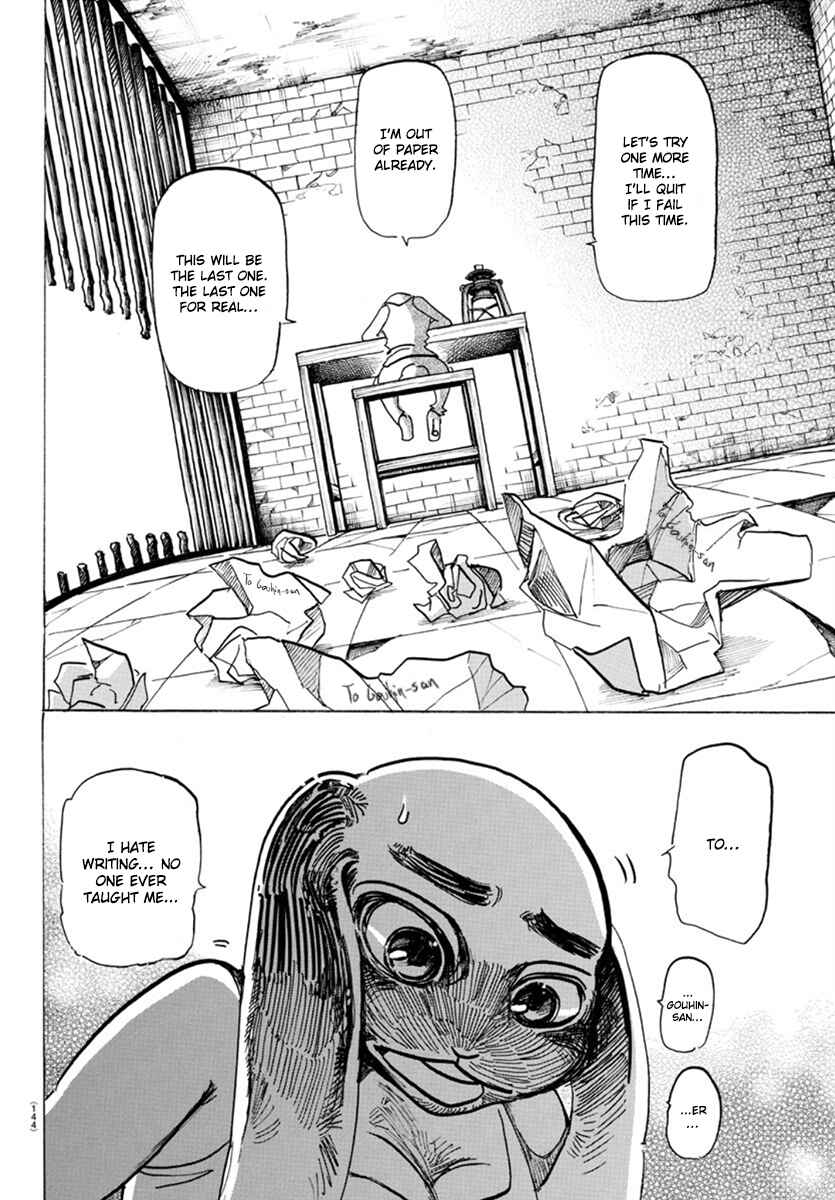 Page 2 Chapter 169 BEASTARS