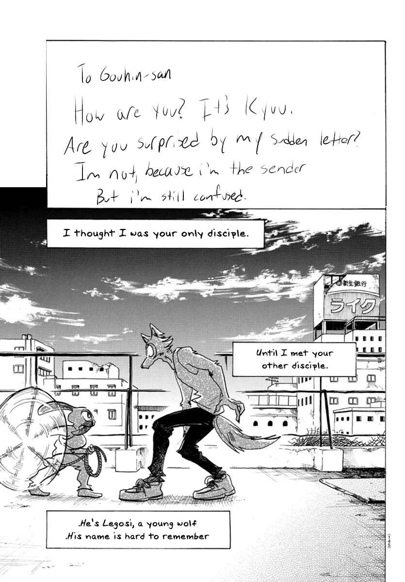 Page 3 Chapter 169 BEASTARS