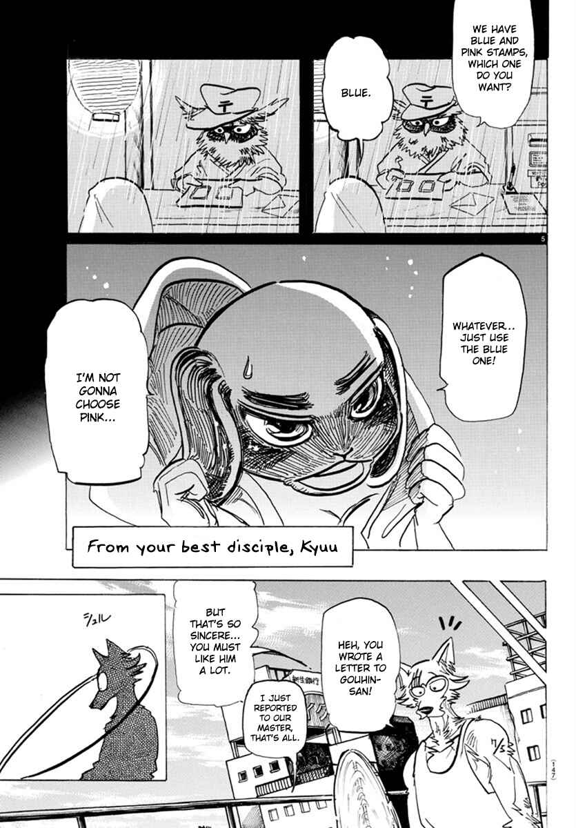 Page 5 Chapter 169 BEASTARS