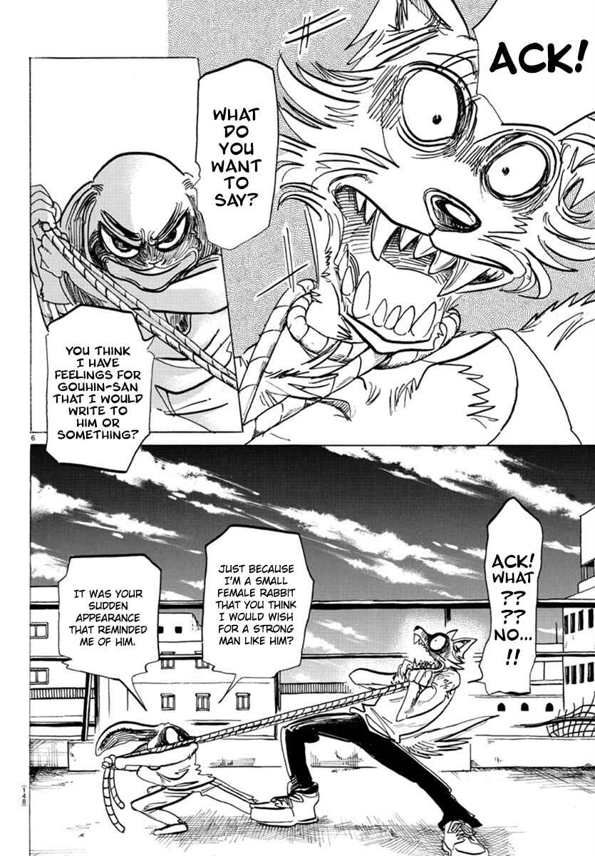 Page 6 Chapter 169 BEASTARS