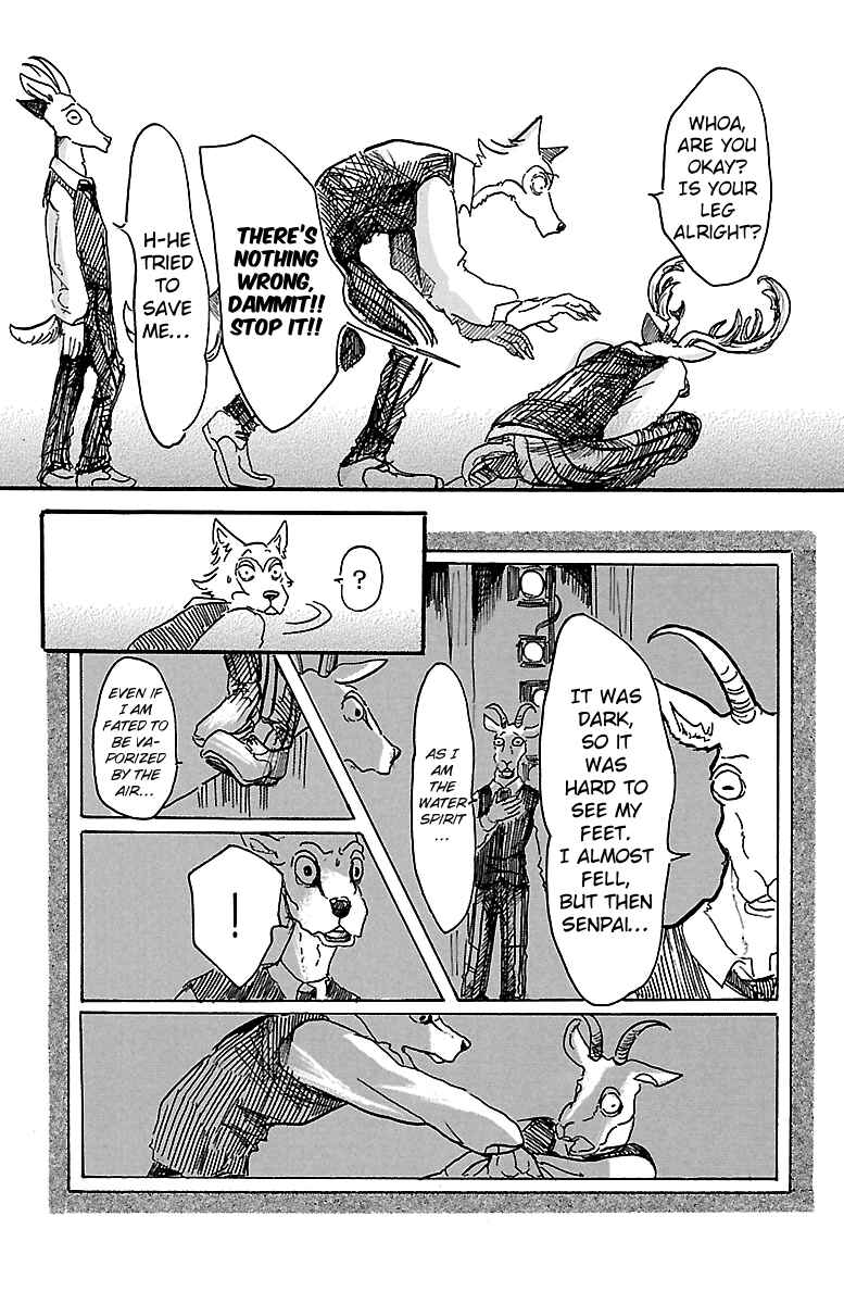 Page 15 Chapter 5 BEASTARS