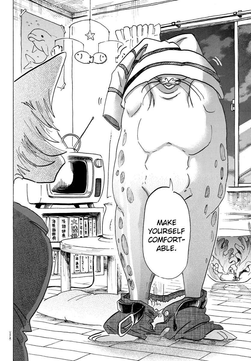 Page 12 Chapter 109 BEASTARS