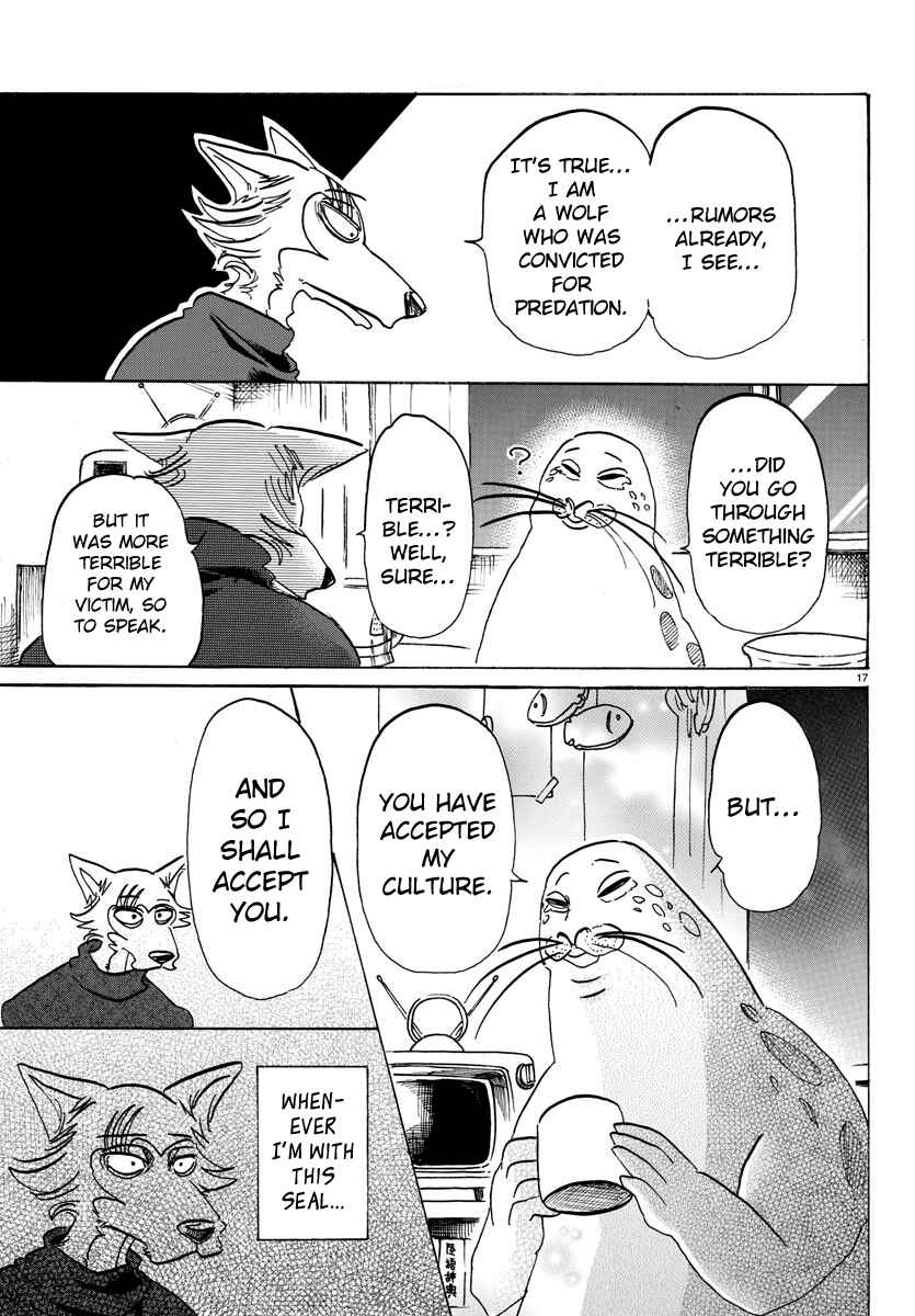 Page 17 Chapter 109 BEASTARS