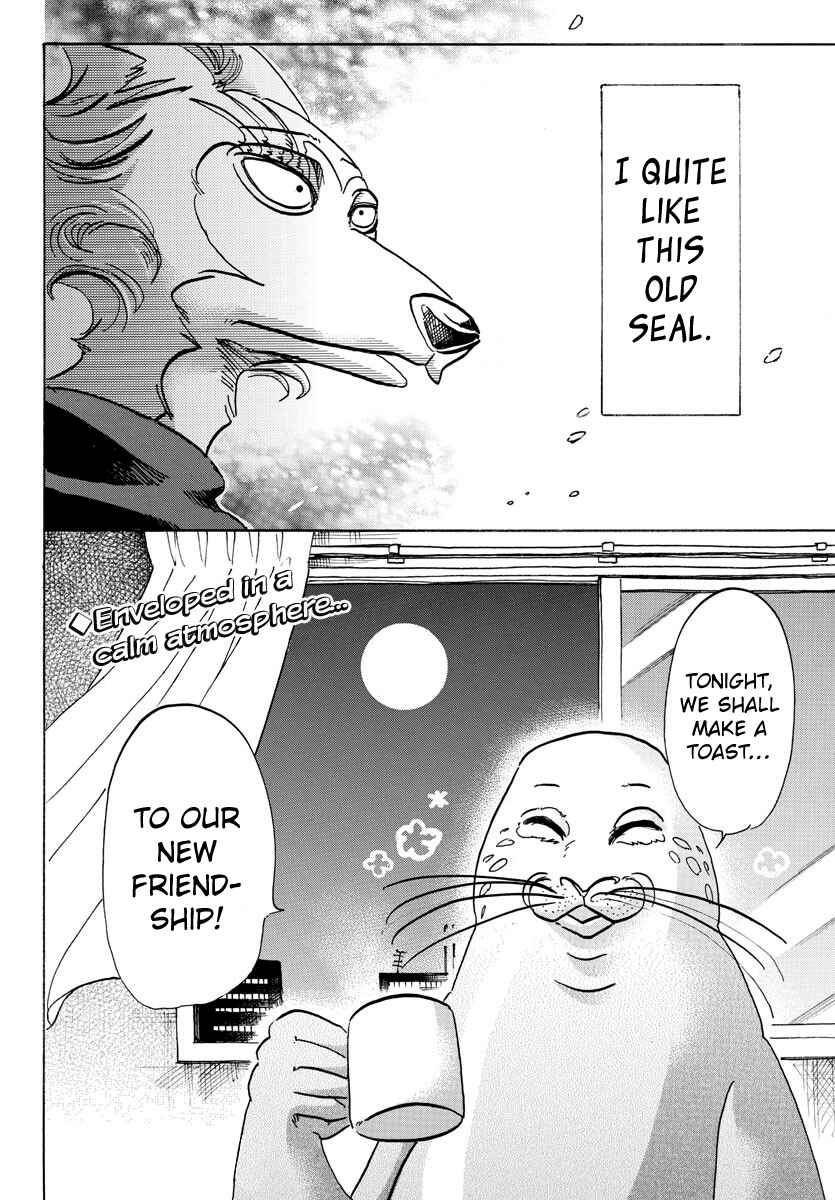 Page 19 Chapter 109 BEASTARS